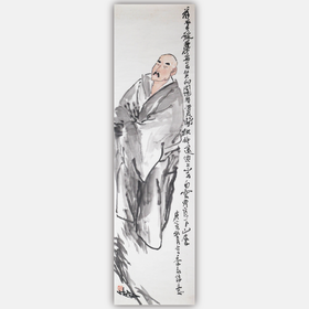 陈侗《和尚》国画原作180CM*48.5CM 手绘宣纸作品【GH0515】