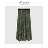 PanYiXiu/潘依绣【森之夏】晕染印花弹力显瘦百褶垂感半身裙W-62808 商品缩略图1