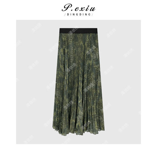 PanYiXiu/潘依绣【森之夏】晕染印花弹力显瘦百褶垂感半身裙W-62808 商品图1