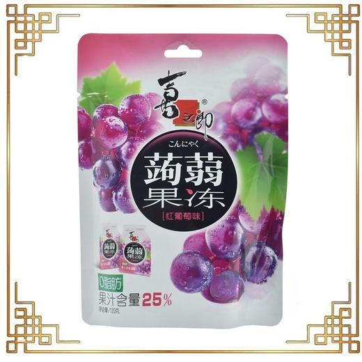 喜之郎 红葡萄味蒟蒻果冻 120g/袋 商品图1
