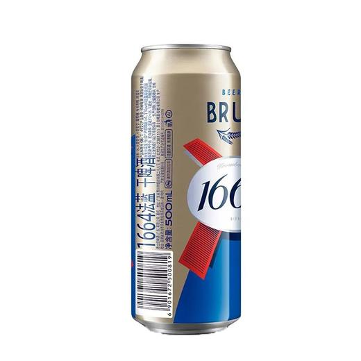 法蓝Kronenbourg  凯旋9°P干啤酒 500ml/听 商品图3