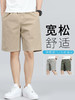【纯棉短裤男士休闲裤】 夏季新款宽松裤透气男士五分裤子 商品缩略图0