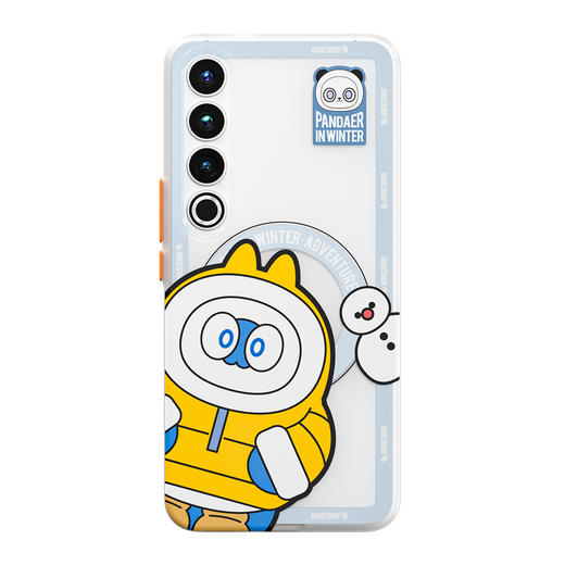 【加码好运】20PRO / 21PRO BUBU 商品图1