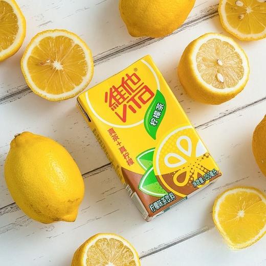 维他 柠檬味茶饮料 250ml/盒 商品图2
