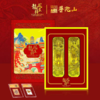普陀山·龙凤呈祥金条套装（5mg*2） 商品缩略图0