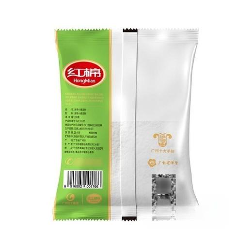 红棉食用生粉小麦淀粉200g 商品图3