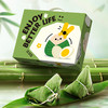 端午团团乐礼盒 商品缩略图0