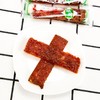 皇上皇原味猪肉脯80g 商品缩略图5