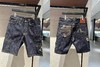 EVISU 男 短裤 2ESHTM5DS1145XXINDR 商品缩略图0
