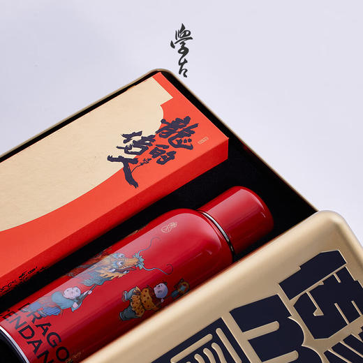 学古一原传家壶迷你舞龙·龙年限定礼盒 舞龙保温壶595ml 红色 595ml 商品图3