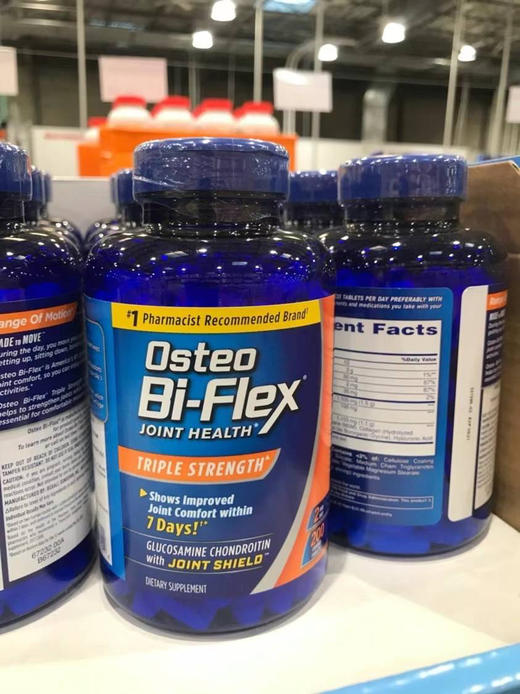 💥特价280元/瓶💖，专攻关节修复特效的保健品，Osteo Bi-Flex3倍超强维骨力，Osteo®是美国医生推荐的品牌！ 商品图0