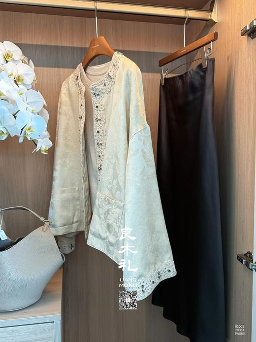 【现货】人丝提花蕾丝外套（28361） 商品图0