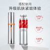 珀莱雅 早C晚A3.0双抗精华红宝石精华a醇紧致淡纹抗皱【双效精华30ml+红宝石精华30ml】 商品缩略图2