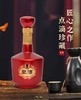 宣酒 宣8 浓芝兼香型白酒 40.9度500ml/瓶【BH】【YGMP】 商品缩略图1