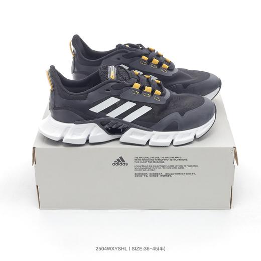 阿迪达斯CLIMACOOL清风男女夏季运动透气减震跑步鞋 商品图0