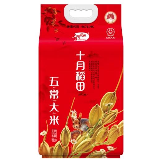 十月稻田 五常大米5kg 商品图0