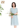 佐尔美夏季新款时尚气质碎花桑蚕丝短袖连衣裙女M42LS46 商品缩略图1