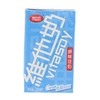 维他奶原味豆奶250ml 商品缩略图0
