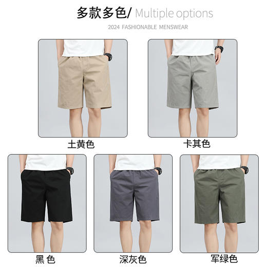 【纯棉短裤男士休闲裤】 夏季新款宽松裤透气男士五分裤子 商品图2
