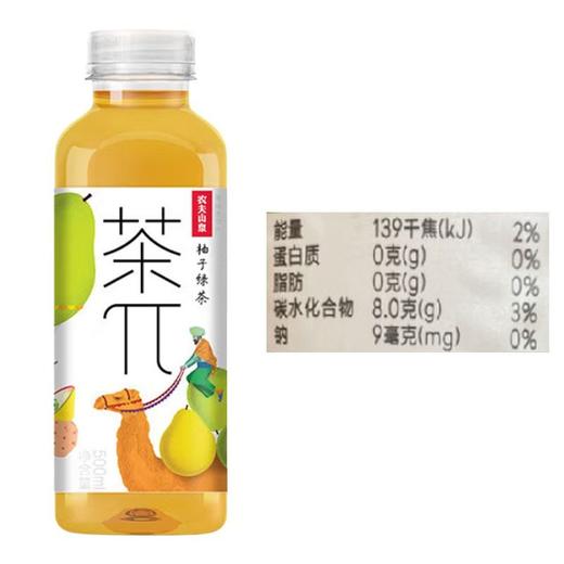农夫山泉 茶兀柚子绿茶饮料 500ml/瓶 商品图2