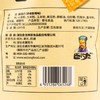 卧龙 销魂香辣味 脆锅巴128g/袋 商品缩略图4