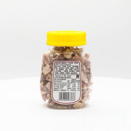 联生蜂蜜陈皮120g/罐 商品图1
