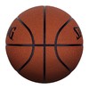 篮球---斯伯丁78-000Y   7# 商品缩略图1