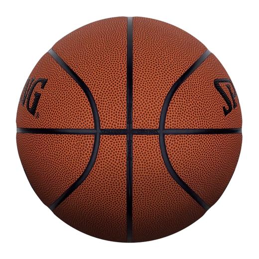 篮球---斯伯丁78-000Y   7# 商品图1