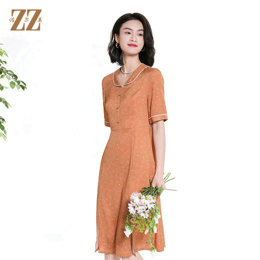 佐尔美夏季新款时尚气质桑蚕丝短袖连衣裙女M42LS52 商品图1