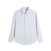 HIM漢崇  日常职场正装男士衬衫婚礼宴会商务长袖衬衣 2025春季 商品缩略图4