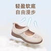 信诺真皮闰月妈妈鞋子2025新款夏季软底舒适女鞋轻便透气中年凉鞋5C5025-011 商品缩略图2
