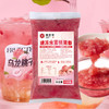 枫芝堂速冻水蜜桃果蓉500g美名氏冷冻水蜜桃浆 水蜜桃蓉500g 蜜桃汁 含果肉 鲜榨水蜜桃 商品缩略图0