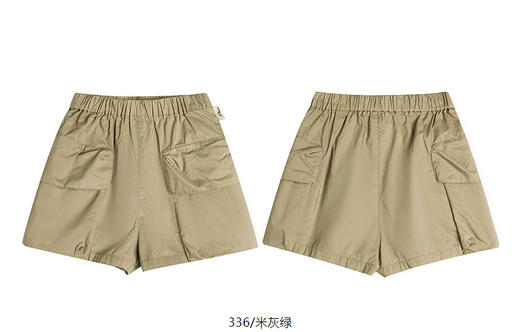 Jnby  25年夏款  短裤  YP5E11380 商品图12