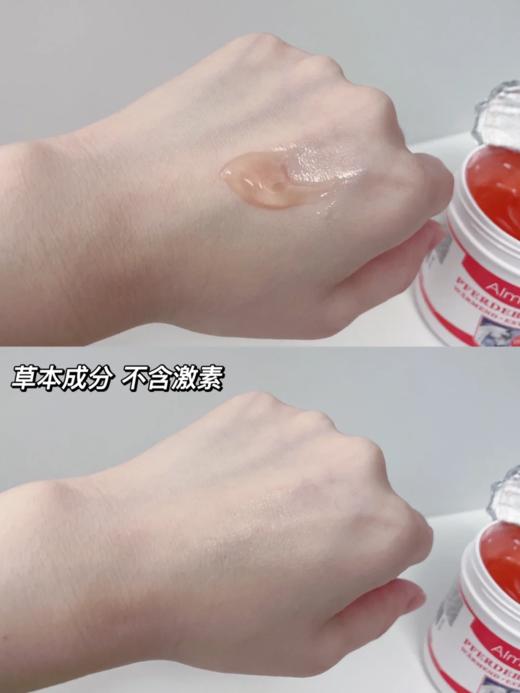 【现货】德国原装进口【Almisan 马栗安按摩凝胶】欧洲国民级止痛按摩膏，德国家庭必备❗用过都认这个品牌❗️唯一有德国药监局认证的马膏他！肌肉酸胀，关节肿胀，腱鞘炎、风湿病、关节炎、老寒腿都能用 商品图11