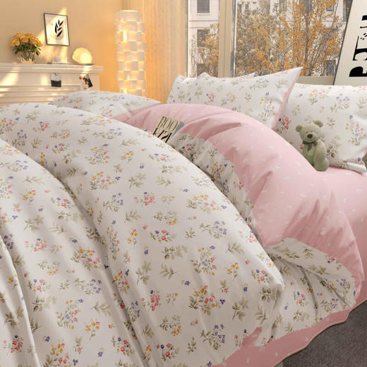 【多样屋专柜】多样屋花涧-全棉四件套春夏轻薄透气/200*230cm 商品图0