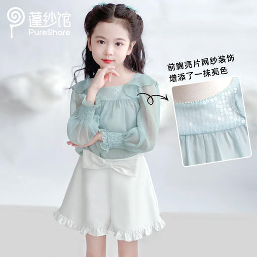 【非质量问题不退换】pureshare蓬纱馆 春荷上衣  栀夏花边裤 商品图1