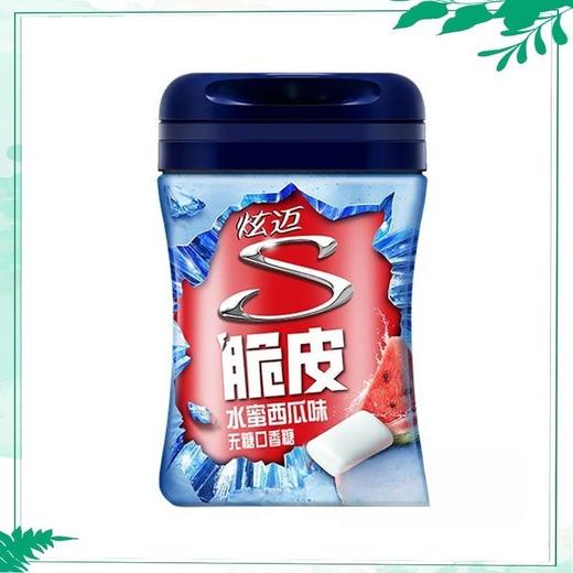 炫迈 脆皮水蜜西瓜味无糖口香糖 56g(约40粒装)/罐 商品图2