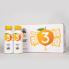 褚橙橙汁饮料260ml*15 （整箱装）