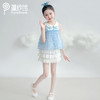 pureshare蓬纱馆 海盐千层礼服裙 海盐千层上衣 商品缩略图5