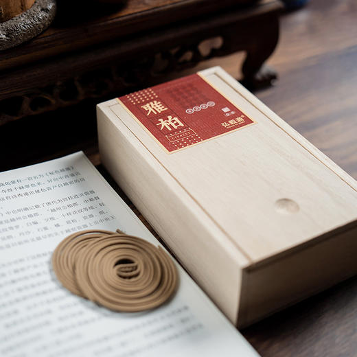 木盒《雅柏 盘香》醇正古崖柏 清劲舒爽 商品图2