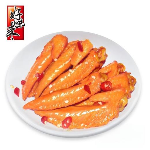 好味来盐焗鸡翅65g 商品图2