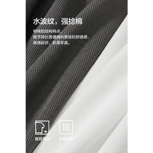 棉仓363801020-水波纹微宽松圆领牙刷绣T恤 商品图2