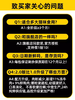 高爷家益肠动力猫粮/烘焙猫粮1.5kg多包组合4.5kg/10.5kg自选 商品缩略图4