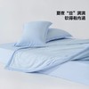 水星集团百丽丝家纺A类薄款夏凉被清凉空调被学生可机洗凉感透气严选 商品缩略图0