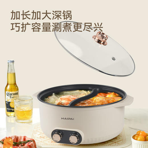 海牌鸳鸯火锅_7升大容量Y07B【K】 商品图1
