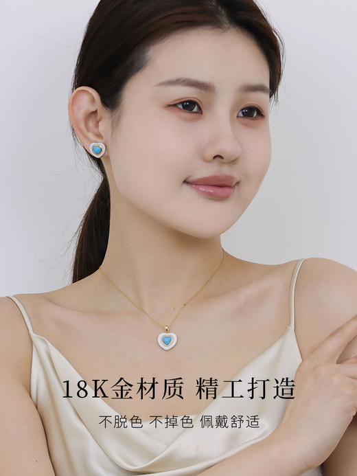 【挚友限定】悦甄 18K美松石万能扣吊坠 heart心怡  商品图2