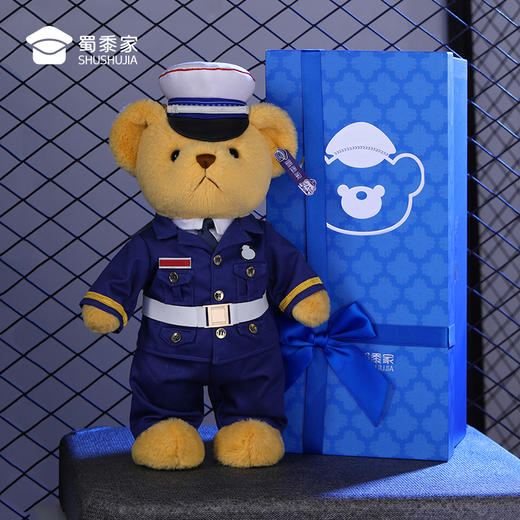 【站姿消防熊阿正】消防小熊玩偶儿童毛绒玩具公仔布娃娃送礼礼品礼物 商品图8