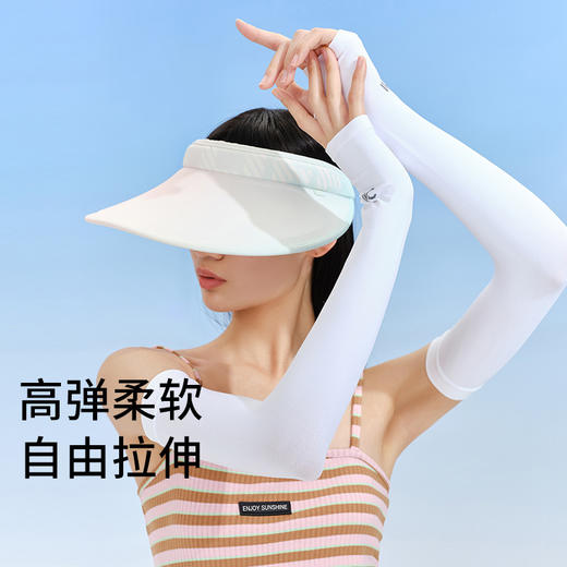 VVC经典款冰晶防晒冰袖(黑色/石墨灰/橄榄灰/丁香紫/粉色/白色) 商品图1