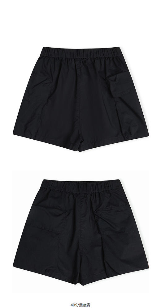 Jnby  25年夏款  短裤  YP5E11380 商品图11