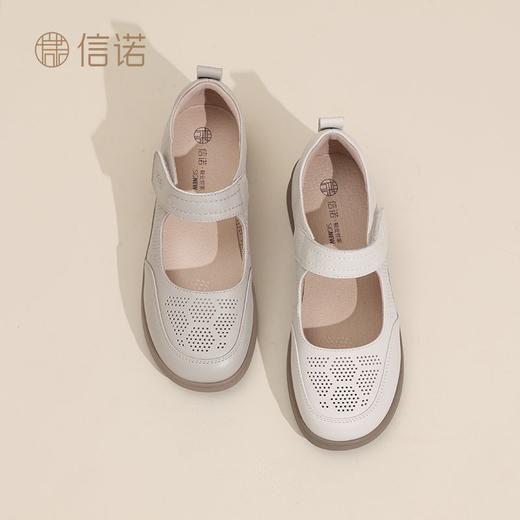 信诺真皮闰月妈妈鞋子2025新款夏季软底舒适女鞋轻便透气中年凉鞋5C5025-011 商品图7